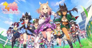Cygames and Konami Settle Umamusume Lawsuit: A Deep Dive into Pretty Derby’s Future and Mobile Gaming IP